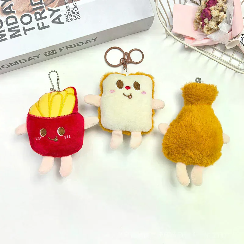 Cute And Creative French Fries Hamburger Figurine Hanging Backpack Couple's Plush Hanging Decoration Car Keychain - Image 5