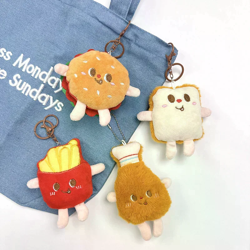 Cute And Creative French Fries Hamburger Figurine Hanging Backpack Couple's Plush Hanging Decoration Car Keychain