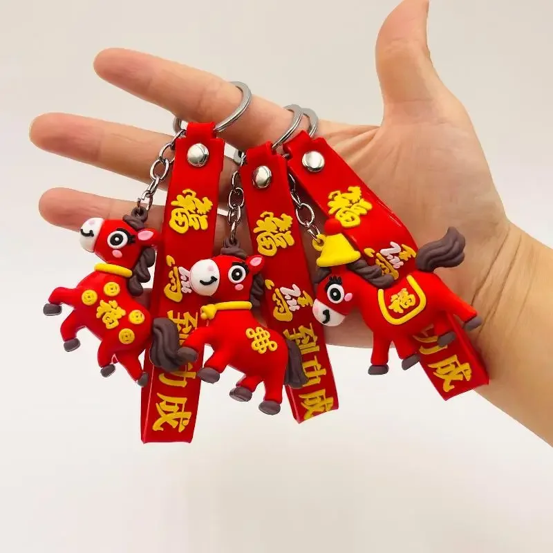 Cute Cartoon Horse Keychain Zodiac Horse Charms Car Key Ring Fashion Backpack Pendant Decoration Accessories New Year Gift - Image 2