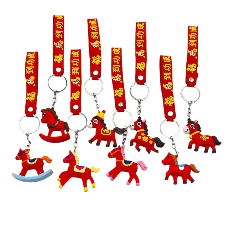 Cute Cartoon Horse Keychain Zodiac Horse Charms Car Key Ring Fashion Backpack Pendant Decoration Accessories New Year Gift - Image 5