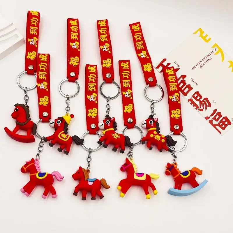 Cute Cartoon Horse Keychain Zodiac Horse Charms Car Key Ring Fashion Backpack Pendant Decoration Accessories New Year Gift - Image 3