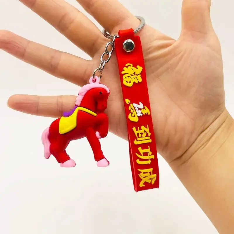 Cute Cartoon Horse Keychain Zodiac Horse Charms Car Key Ring Fashion Backpack Pendant Decoration Accessories New Year Gift - Image 4