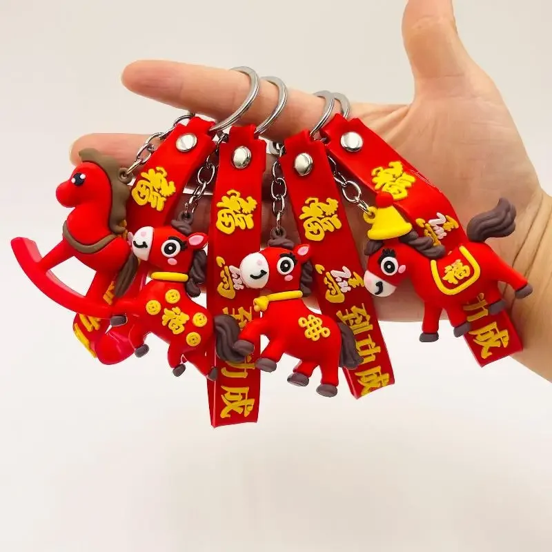 Cute Cartoon Horse Keychain Zodiac Horse Charms Car Key Ring Fashion Backpack Pendant Decoration Accessories New Year Gift