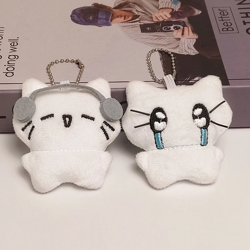 Cute Headphones Kitten Couple Keychain Mini Crying Cat Doll Plush Keyring Cartoon Dog Bee Bag Pendant Charms Backpack Decoration - Image 4