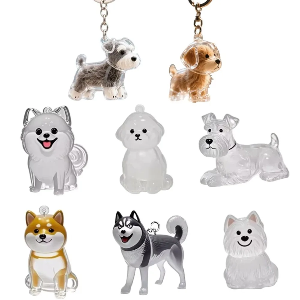 Dog Hair Storage Pendant Cute Keychain Bag Pendant Couple Car Key Chains Jewelry Souvenir Collection Gift Decoration Accessories - Image 2