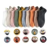 Fashion Ankle Socks Women Smile Embroidered Candy Color Cotton Casual Solid Funny Cute Cartoon Slipper Ear Girl Calcetines Mujer