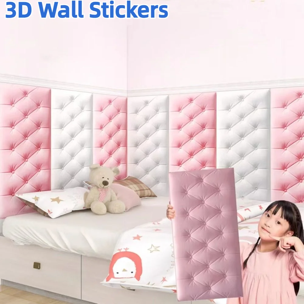 Home Decoration Thicken 3D Wall Stickers Self-adhesive Diy Soft Cushion Anti-Collision Wallpaper Bedroom - Image 3