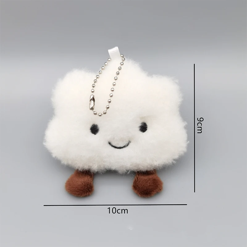 Kawaii Plush Cloud Keyring Cute Pendant Car Key Chain Pendant Soft Plush Doll Fun Girl Bag Hanging Ornament - Image 2