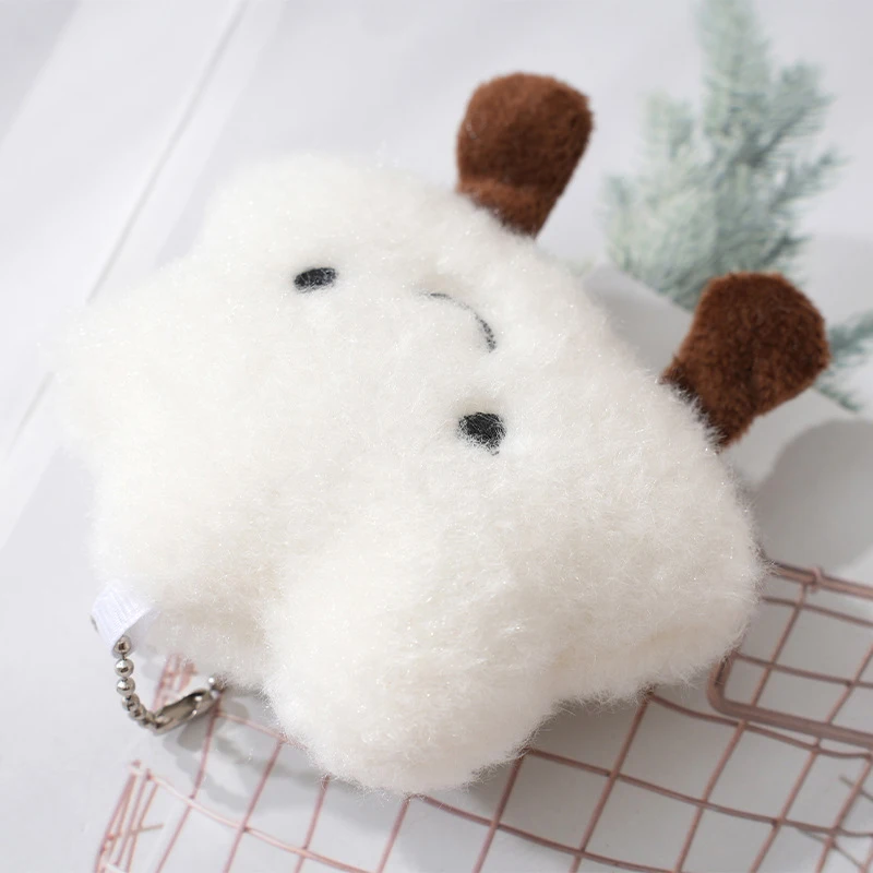 Kawaii Plush Cloud Keyring Cute Pendant Car Key Chain Pendant Soft Plush Doll Fun Girl Bag Hanging Ornament - Image 3