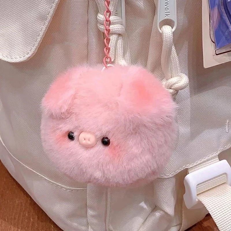 Lovely Plush Piggy Keychain Little Fresh Funny Bag Pendant Children Toys Birthday Gifts Kawaii Small Pig Head Key Ring - Image 2