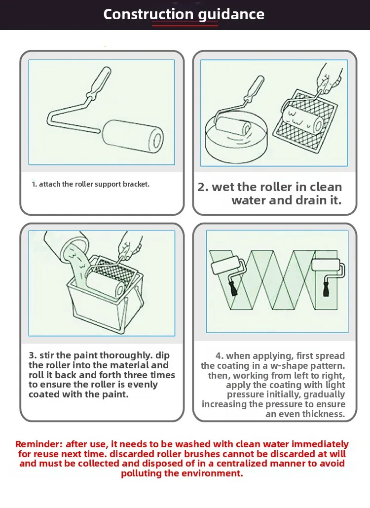 Construction Guidance