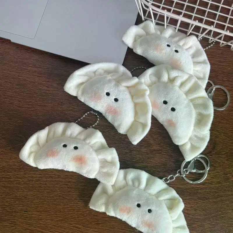 New Cute Plush Dumpling Pendant Keychain Soft Stuffed Keyrings For Boy Girl For Bag Decorations Plush Toys Student Accessories