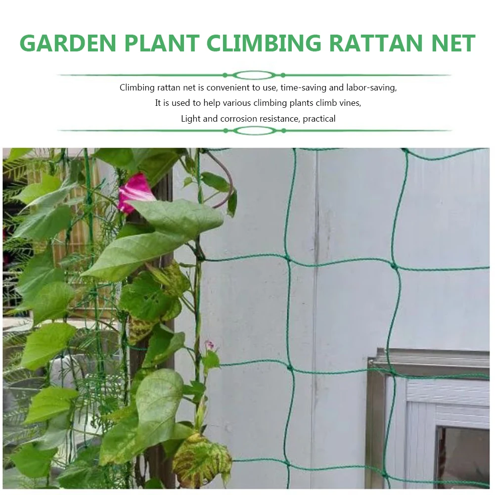 New Duty Plant Climbing Net PE Trellis Netting for Garden Vegetables Vines Reusable Rust-Proof Support Mesh Easy Install & Cut - Image 2