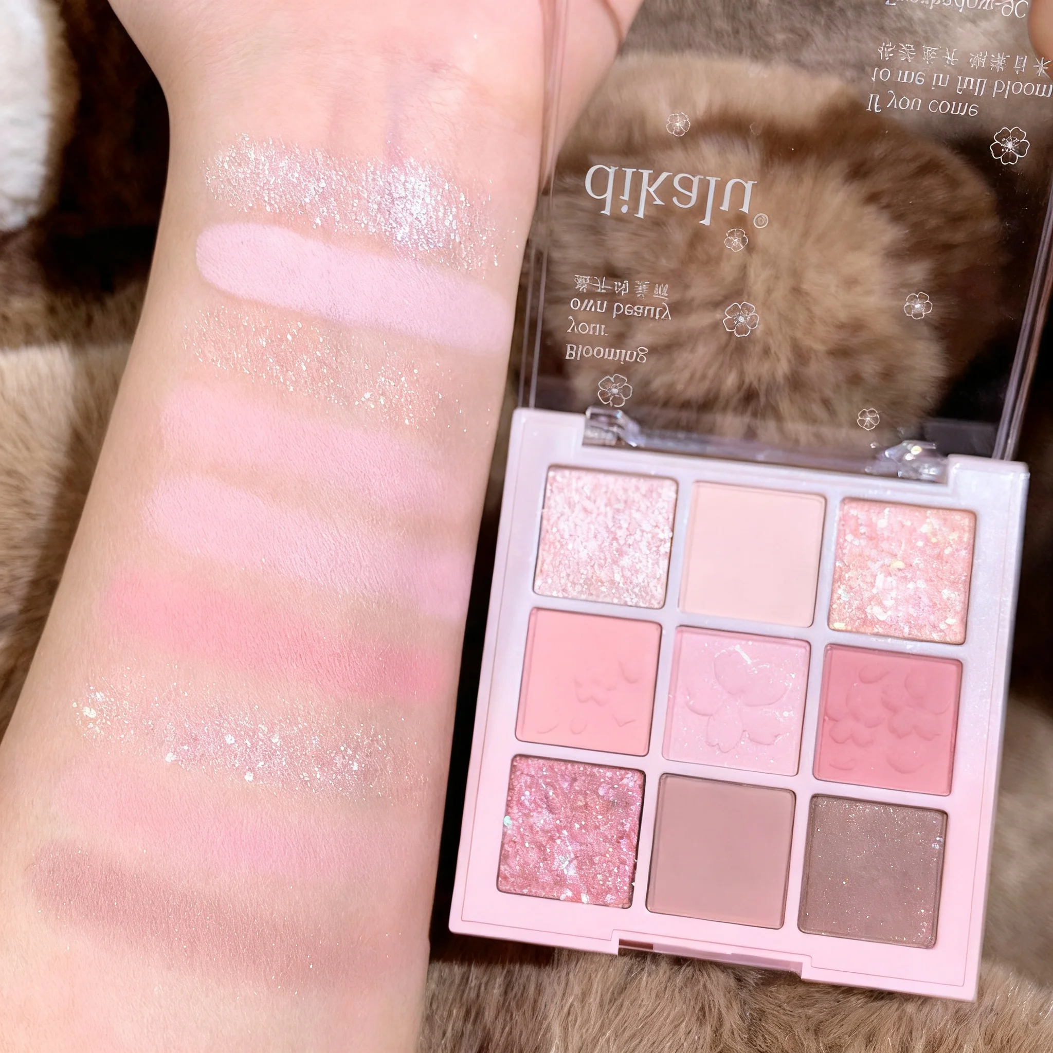 Nude Powder Eye Shadow, Nine-color Eyeshadow Palette Glitter Peach Pearly Eye Shadow Palette Charming Eyes Make Up Palette - Image 2