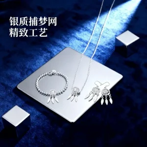 Original designer 925 sterling Silver y2k Dreamcatcher necklace earrings bracelet for woman Fashion Jewelry sets Couple gifts