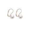 Simple Round White Imitation Pearl Stud Earrings for Women Europe and America Ball Ear Buckle Brincos Jewelry Dropshipping Gift