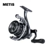 TSURINOYA METIS 1000 2000 3000 Spinning Fishing Reel 8kg Drag Lure Reel Lightweight 8+1 Bearings Bass Saltwater Fishing Coil