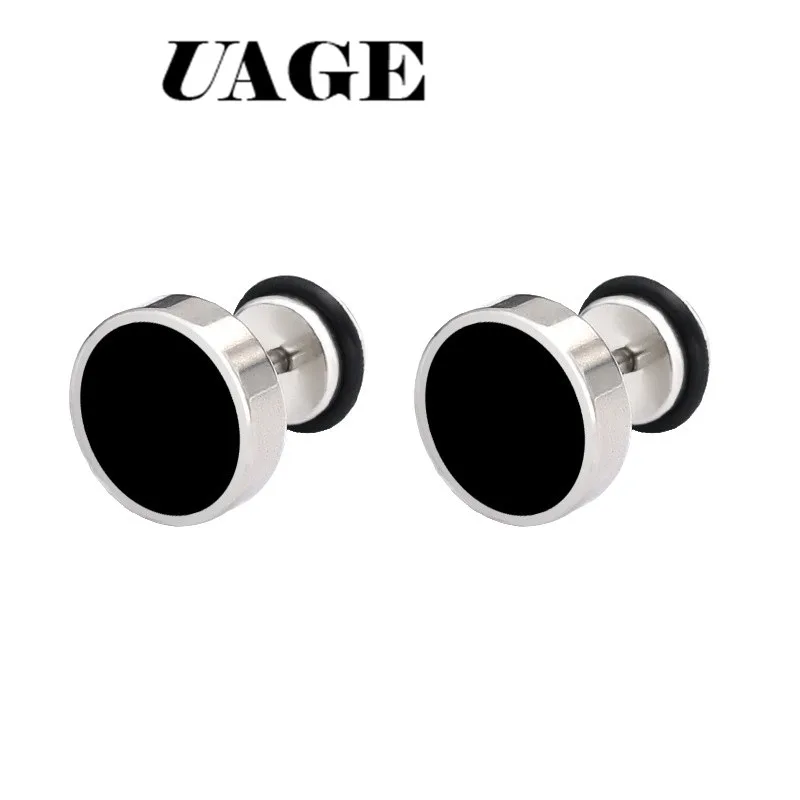 UAGE 2Pcs New Earings Fashion Jewelry Women's Ear Stud Barbell Piercing Punk Men Earrings Black