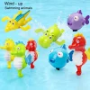 Wind-up Swimming Animals Bath Toys Cartoon Hippo Fish Seahorse Frog Water Play Toys for Kids