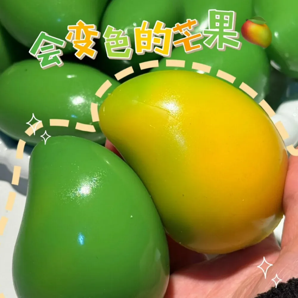 핸드메이드 Mango Stress Ball Squeeze Toy 왁뿌볼, Color-Changing Mango Squishy Fidget Ball, ASMR Sensory Stress Relief Toy - Image 3