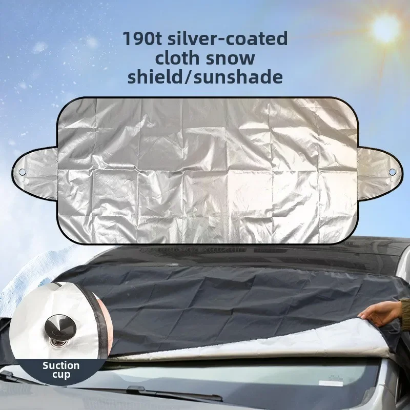 1/2PC Foldable Car Windshield Protector All-Season Sun Visor Winter Frost Freezing Snow Windshield Cover Car Exterior Protection - Image 2