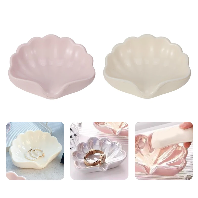 1PC Shell Shape Drain Soap Dish Holder Creative Home Soap Dishes Jewelry Boxes Storage Box Bathroom Accessories