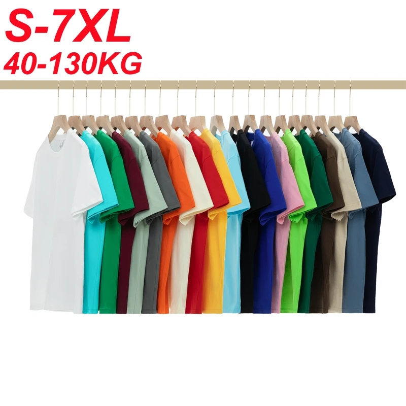 2025 Summer Men's T Shirts 100% Cotton Slim Fit Oversized T-Shirt Men Sport Solid Color Short Sleeve Tops Tee 20 Colors