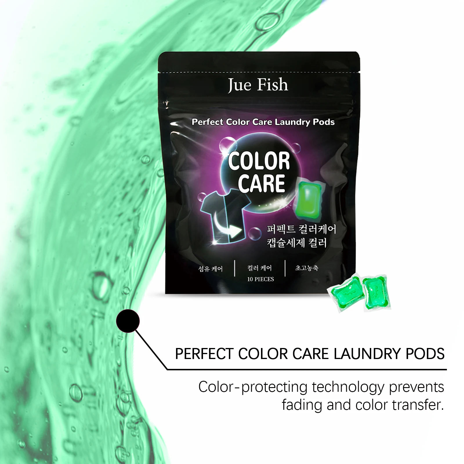 3-In-1 Laundry Detergent Pods Formula Stain Fighter Color Protector Fabric Softener Fresh Scent Long-Lasting Fragrance - Image 2