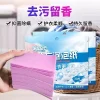 30Pcs Laundry Tablets Underwear Children's Clothing Laundry Soap Concentrated Washing Powder Detergent For Washing Machines