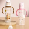 8.12 oz polypropylene baby bottle with handle - leak proof standard caliber, durable PP material and silicone nipple, ideal gift