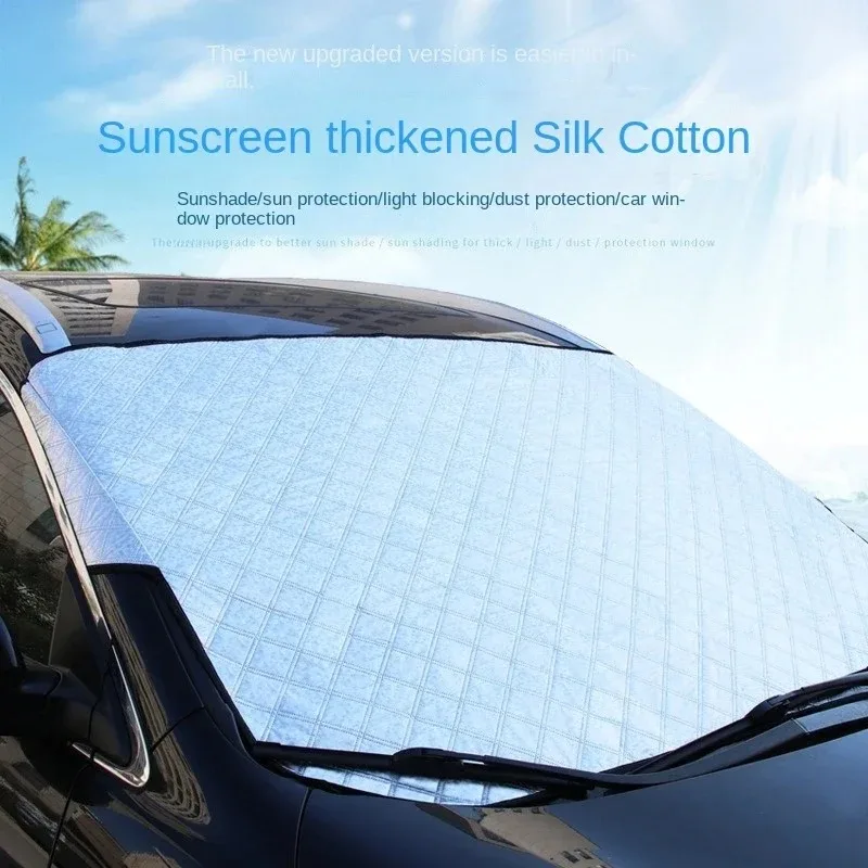 Car Windshield Mirror Reflective Bar Cover Sun Shade Protector Winter Snow Ice Rain Dust Frost Guard Aluminium Film Universal - Image 2