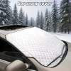Car Windshield Mirror Reflective Bar Cover Sun Shade Protector Winter Snow Ice Rain Dust Frost Guard Aluminium Film Universal