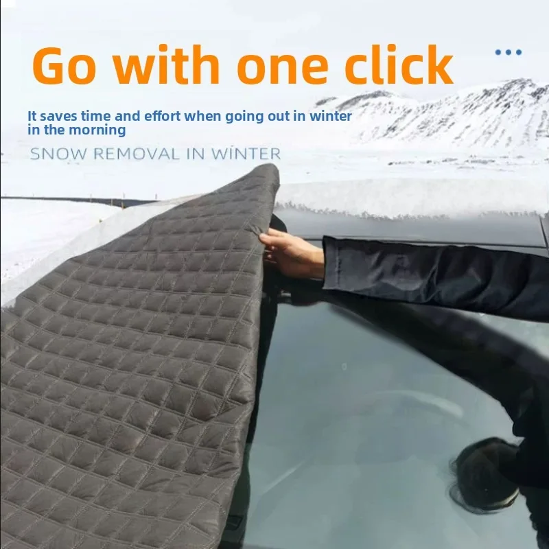 Car magnetic snow shield front windshield sun thickened frost and protection car clothing - Image 3