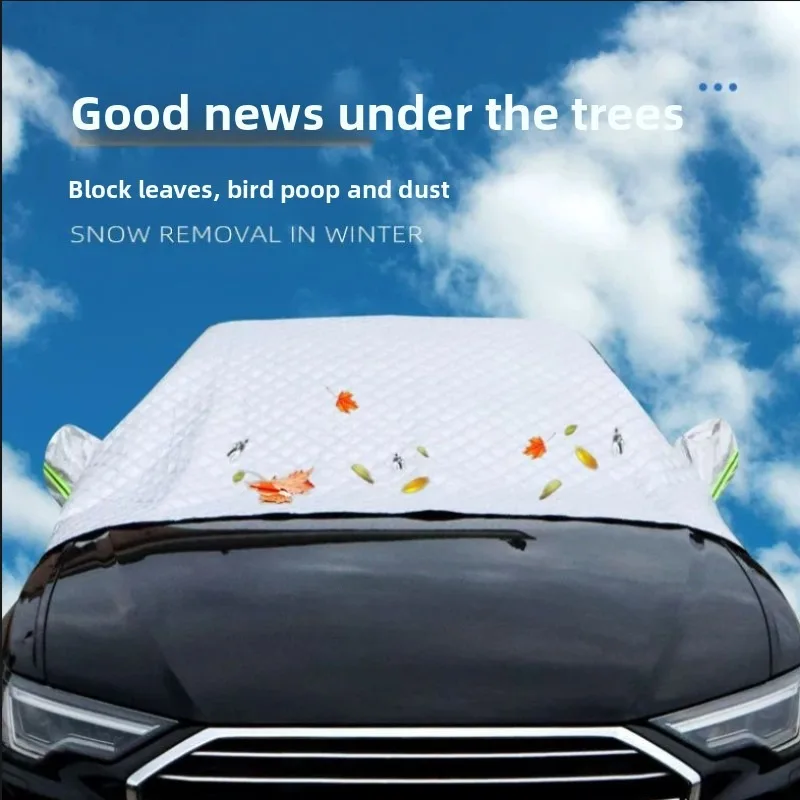 Car magnetic snow shield front windshield sun thickened frost and protection car clothing - Image 4
