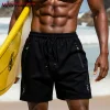 Drawstring Board Shorts Solid Color Shorts Men Summer Short Sweatpants Zipper Pockets Sportswear Running Basketball Shorts Beach