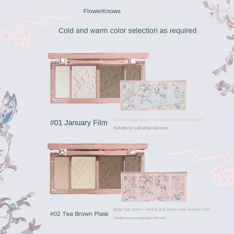 Flowerknows Makeup Butterfly Bronzers Embossed Highlighters&Contour Palette Face Powder Iluminador Contouring Cream Make Up - Image 3