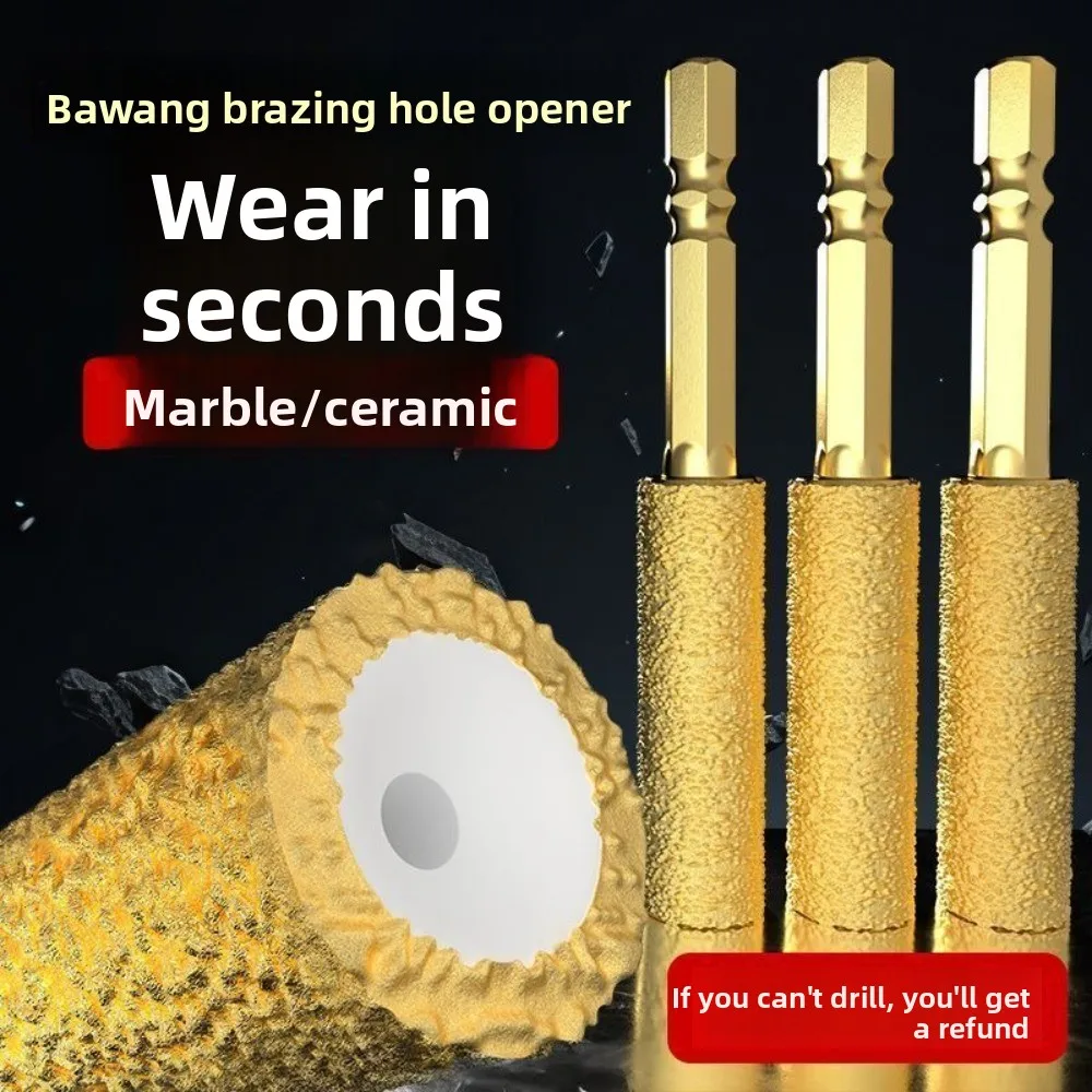 Hexagonal Shank Dry Ceramic Tile Diamond Drill Bit Multifunctional Portable Tile Drilling Bits Trimming Dry Drilling Heads