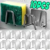 Kitchen Stainless Steel Sink Sponges Holder Self Adhesive Drain Drying Rack Kitchen Wall Hooks Accessories Storage Organizer