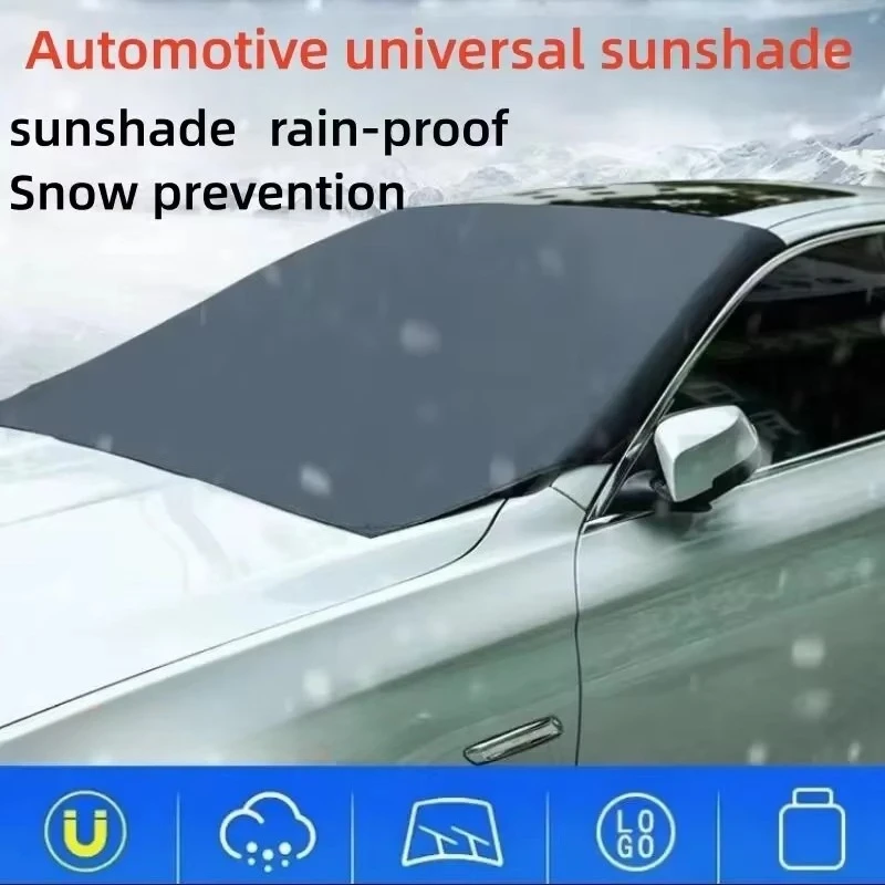 Magnetic car snow shield Car sun shield Thickened frost protection and sun protection car cover - Image 5