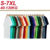 Male Sport Solid Color Short Sleeve Tops Tee 20 Colors Summer Men's T Shirts 100% Cotton Slim Fit Oversized T-Shirt Clothing
