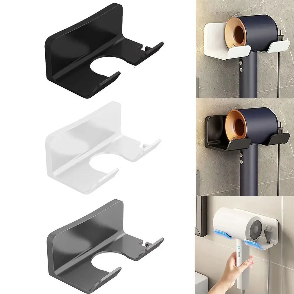New Wall Mounted Hair Dryer Holder Non Perforated Self-adhesive Hair Dryer Rack Universal Bathroom Storage Rack - Image 2