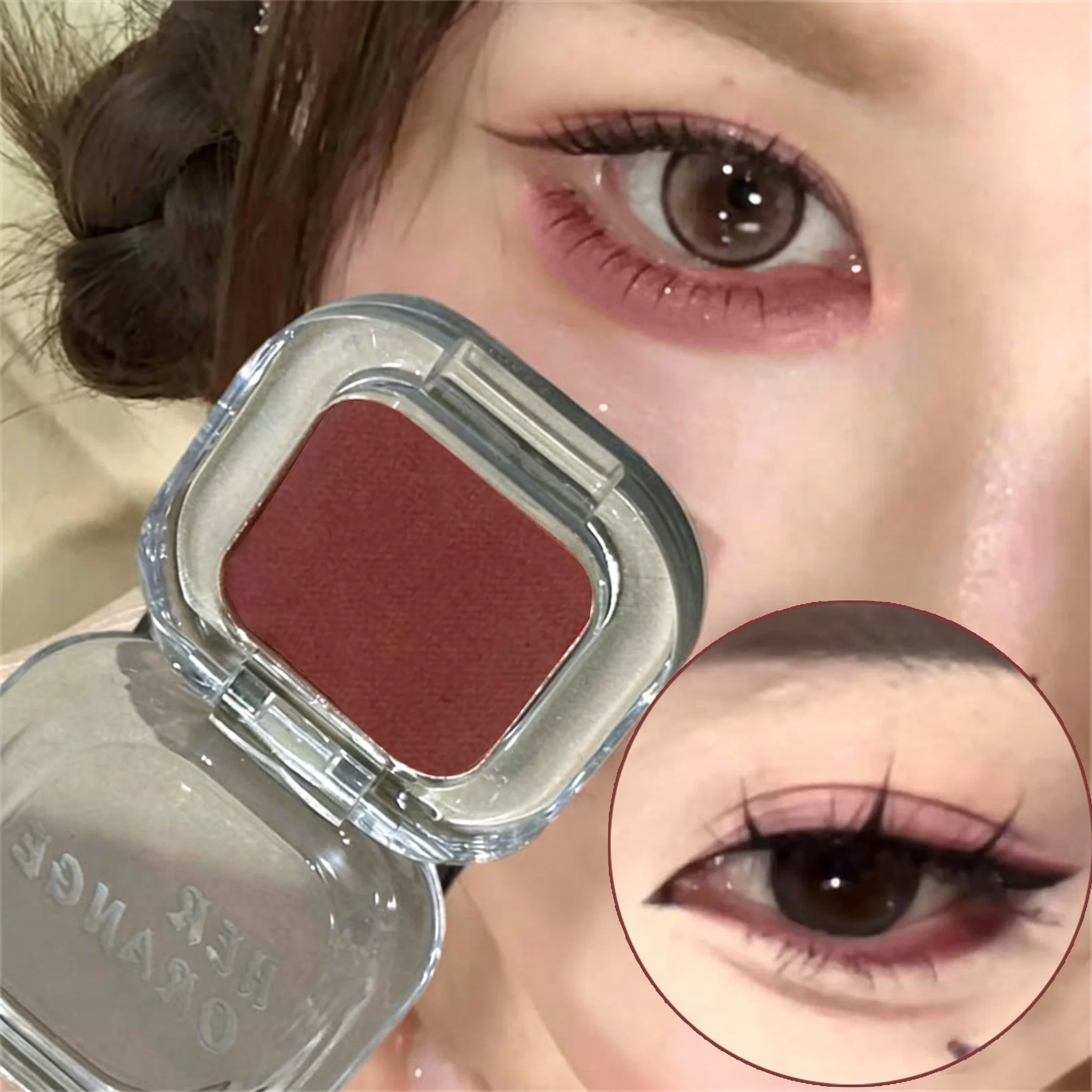 Red Brown Eyeshadow Palette Multifunctional Makeup Palette Silky Matte Coral Red Eyeliner Silkworm Lower Shadow Eyeliner Makeup