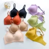 Seamless Women's Traceless Bra Fashion Rimless Bra Underwear Sexy Push Up Bra 3 / 4 Cup Underwear Soft Sexy Bra