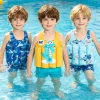 Toddler Boy Swimsuit Buoyancy Float Swimming Suit 1 to 2 3 4 5 Years Cute Blue Yellow Dinosaur Space Kids Swimwear Beachwear Set