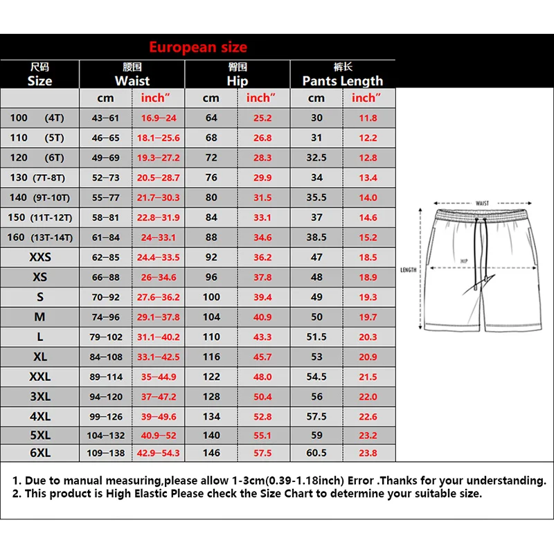 Vintage Plant Pattern Beach Shorts For Men Coconut Tree 3D Printed Swim Trunks Summer Hawaiian Short Pants Loose Board Shorts - Image 6