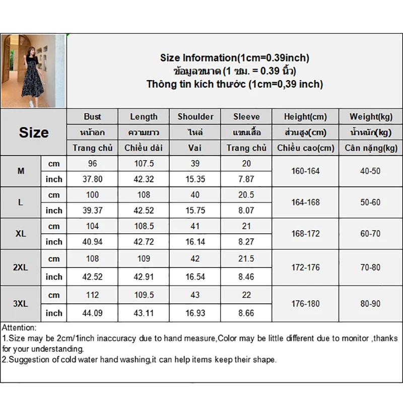 Women's Summer Dress Mid-Length Floral Printed Boho Casual Daily Chiffon Dress - Image 5