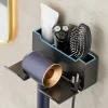 。Hair Dryer Holder Wall Dryer Cradle Straightener Stand Hairdryer Organizer Box Toilet Blower Holder Shelf Bathroom Accessories