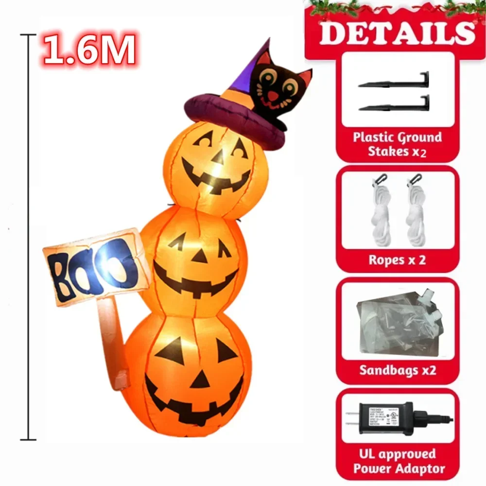 1.6M/5FT Halloween Inflatable Model Pumpkin Built-in LED Lights Holiday Outdoor Indoor Home Garden Party Fun Cute Decoration - Image 6