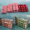 100PCS Durable Plastic Christmas Ball Set 8cm Suspensable Xmas Ornament Ball 18 Colors Christmas Tree Balls Storefront