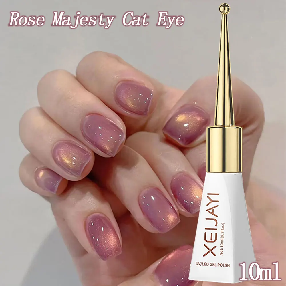10ML Rose Majesty Cat Eye Nail Polish Soak Off UV LED Nail Gel Varnish DIYSemi-permanent Manicure Cat Eye Nail Gel Polish 0.34oz
